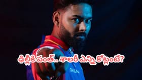 IPL Trade: పాత గూటికే రిషభ్ పంత్.. ఆ మిస్టరీ స్పిన్నర్‌తో ట్రేడ్