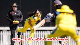 అందంలో హీరోయిన్లకు పోటీ.. ఎవరీ లవ్లీ క్రికెటర్ ఇరా ఏరీ?
