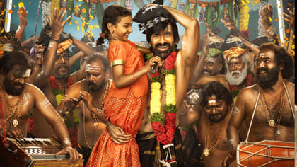 రావన్న ఇరగదీశాడు అంటున్నారుగా