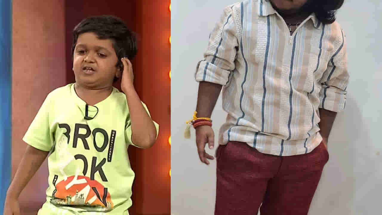 Jabardasth Nemali Raju: జబర్దస్త్కు దూరమైన నెమలి రాజు ఇప్పుడెలా ఉన్నాడు? ఏం చేస్తున్నాడు? అసలు ఊహించలేదుగా