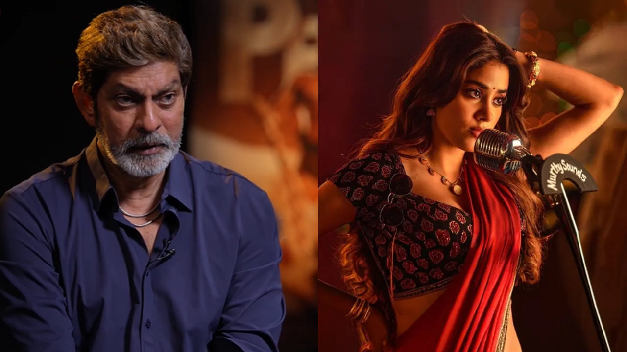 Jagapathi Babu : జాన్వీని ట్రోల్ చేయొద్దు.. ఆ అమ్మాయి తప్పేమి లేదు.. ట్రోల్స్ పై జగపతి బాబు రియాక్షన్..