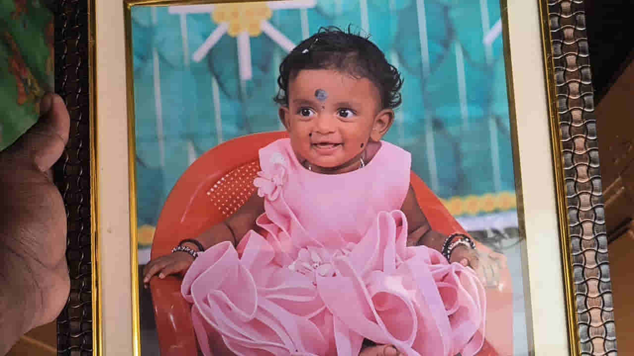 గుండెల్ని పిండేసే విషాదం.. నీటి సంపులో పడి చిన్నారి మృతి.. తట్టుకోలేక నాయనమ్మ కన్నుమూత!