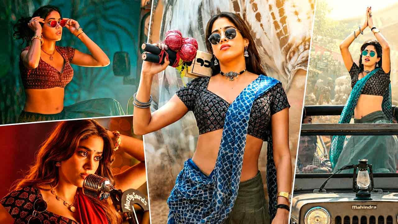 పెద్దిలో జాన్వి కపూర్ పాత్ర వివాదంపై స్పందించిన జయా బచ్చన్, కరీన్, నిత్యామీనన్..