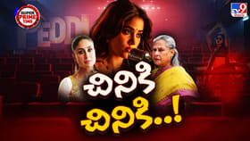 చినికి చినికి జాతీయ స్థాయి వివాదంగా పెద్దిలో జాన్వీ షో