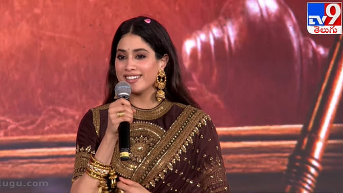 నా ఐడెంటిటీ ఈ భూమితో, మీతో కనెక్ట్ అయ్యి ఉంది