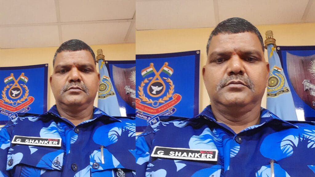 Jawan Shankar