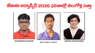 ఇలా కూడా ప్రొటెస్ట్ చేస్తారా? బ్యాంక్‌ ముందే వంటలు.. అక్కడే భోజనాలు.. అసలు మ్యాటరేంటంటే?