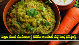 పిల్లల నుండి ముసలివాళ్ళ వరకూ అందరికీ నచ్చే హెల్తీ బ్రేక్‌ఫాస్ట్