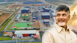 రాయలసీమలో ‘పసిడి’ పంట.. స్వర్ణగిరిగా మారనున్న జొన్నగిరికి సీఎం చంద్రబాబు శ్రీకారం!