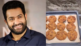 Jr. NTR : కుకీస్ చేసిన ఎన్టీఆర్.. పంపమని అడిగిన అభిమాని.. హీరో రియాక్షన్ చూసి కంగుతున్న ఫ్యాన్స్..