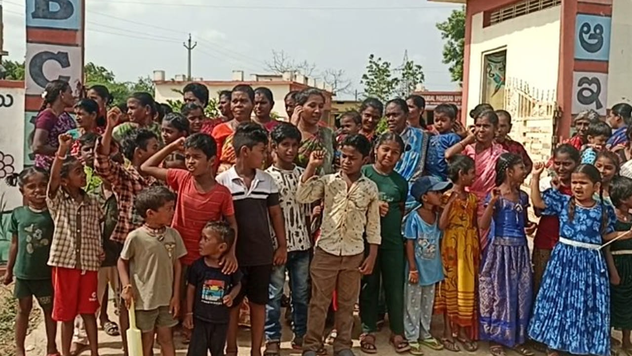 Kadapa School Protest