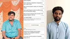 లవర్‌తో కలిసి భర్తను లేపేసింది.. సీన్‌కట్‌ చేస్తే..