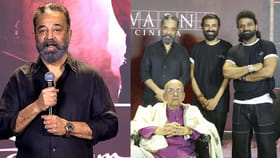 3 నెలల ముందు తెలిస్తే ఆ సినిమాలో భాగమయ్యేవాడిని.. కమల్ హాసన్..