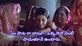 ఏం లిరిక్స్ భయ్యా.. 31 సంవత్సరాలుగా అందరూ ఈజీగా పాడేస్తున్న పాట..