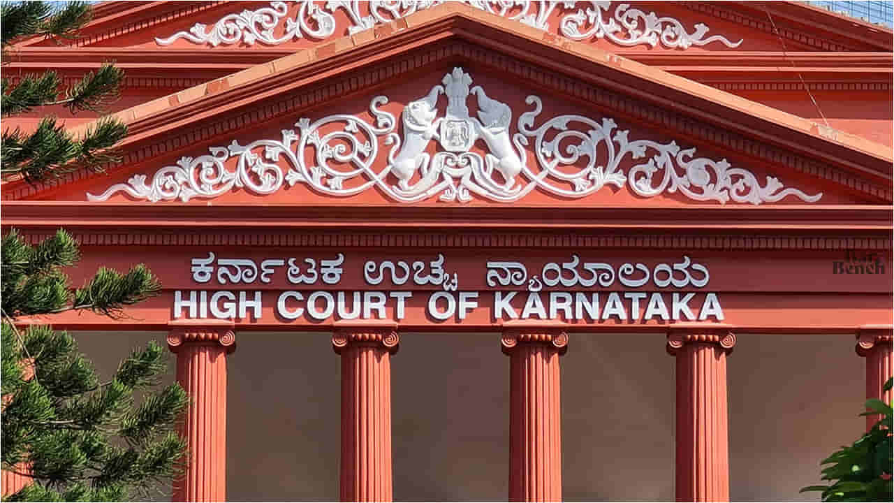 High Court: చట్టం మీద భయం రావాలంటే ఇలా చేయాల్సిందే.. కర్ణాటక హైకోర్టు సంచలన వ్యాఖ్యలు!