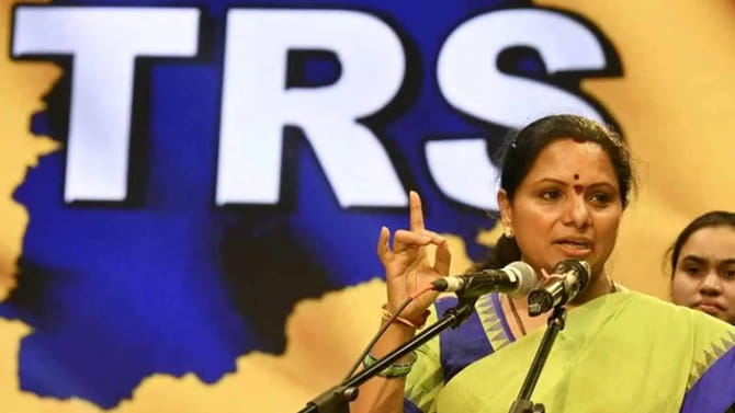కవిత కొత్త పార్టీకి షాక్ తప్పదా..?