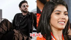 ఎట్టకేలకు పెళ్లి పీటలెక్కబోతున్న కావ్యామారన్