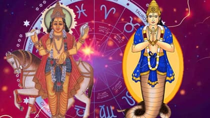 ఈ రాశుల వాళ్ళు మరో 10 రోజుల్లో శుభవార్తలు వింటారు.. మీ రాశి ఉందా
