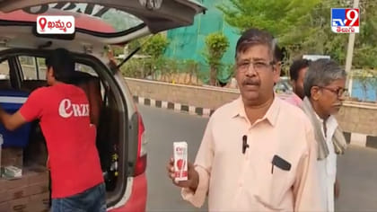 ఖమ్మంలో eRZL హైడ్రేషన్, ఎలక్ట్రోలైట్ అవగాహన కార్యక్రమం