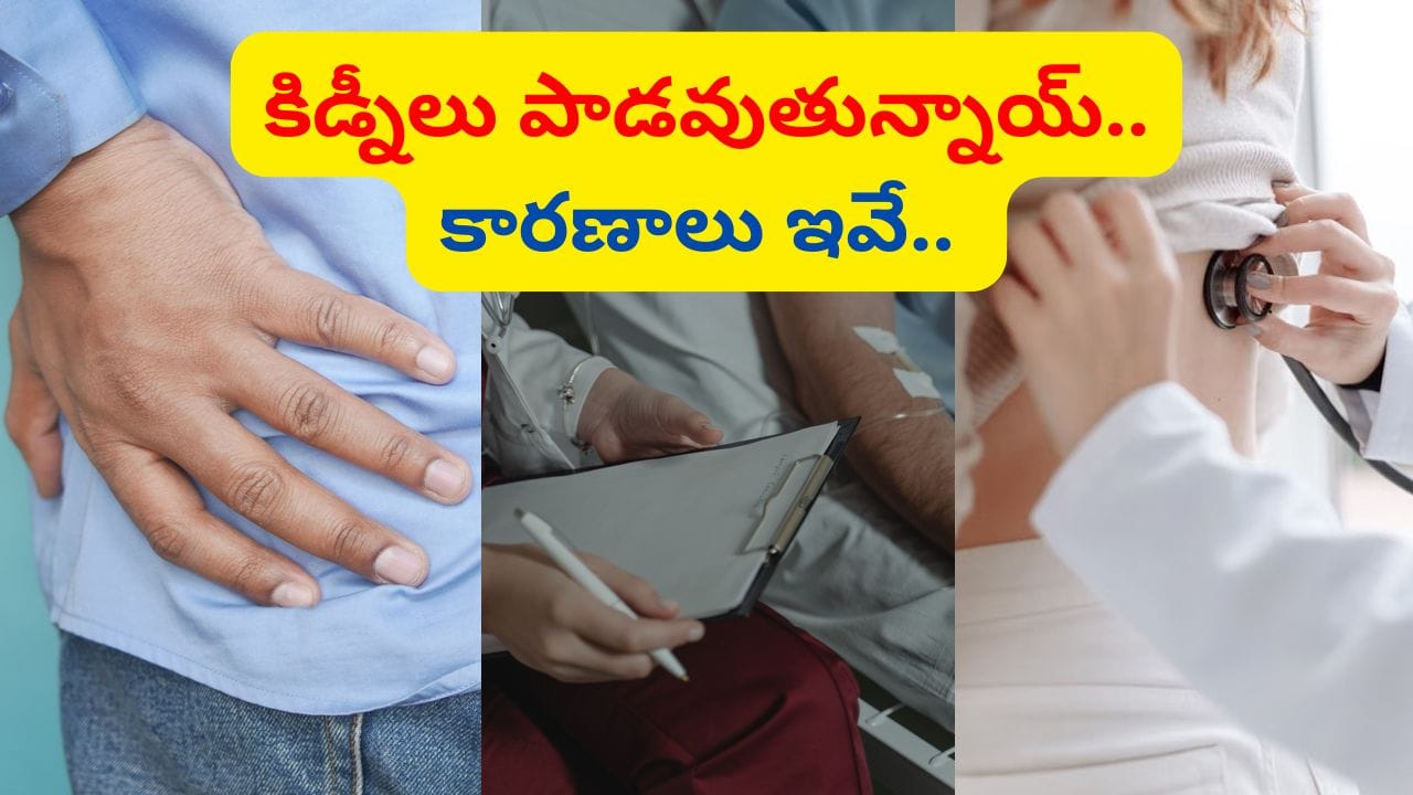 ఇది సైలెంట్ కిల్లర్.. అలాంటి మరణాల్లో తెలంగాణ నెం.1.. కారణాలు ఏంటో తెలుసా..?