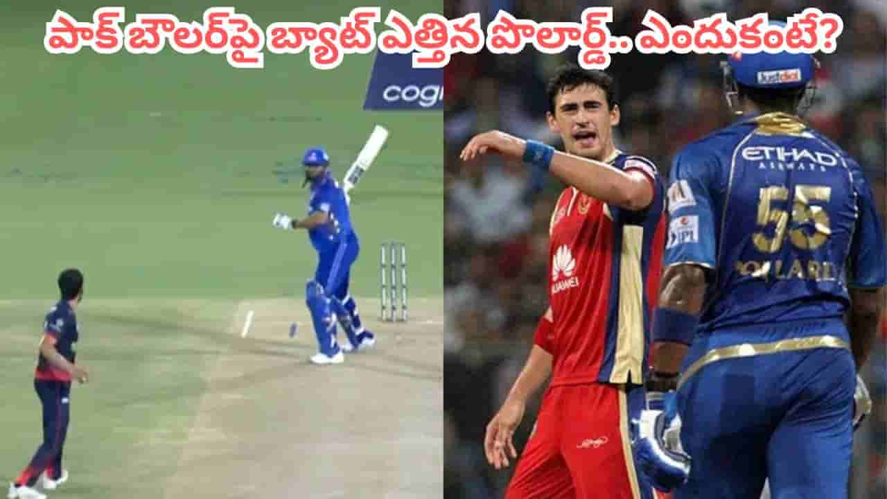 Video: సెంచరీతో చెలరేగినా తప్పని ఓటమి.. కట్చేస్తే.. పాక్ బౌలర్పై బ్యాట్ ఎత్తిన రోహిత్ మాజీ టీంమేట్..!