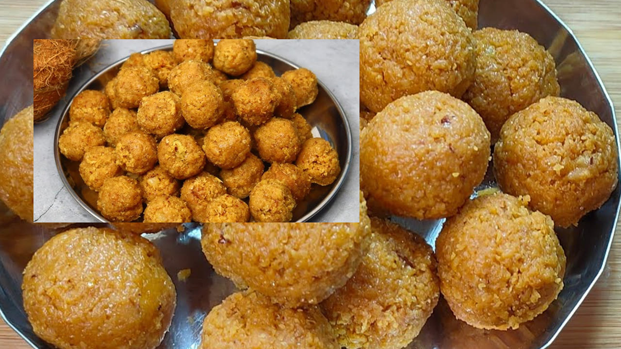 ఇక చివర్లో ఉండలు చేసుకోవాలి : ఇక ఇప్పుడు చివర్లో కొద్దీ కొద్దిగా పాలను  పోస్తూ ఉండలు లేకుండా కలుపుకోవాలి. వేడి మీదే ఉన్నప్పుడే దీనిని పక్కన పెట్టి వేయించిన డ్రై ఫ్రూట్స్ ను  కూడావేసి కలపాలి. ఇది వేడి మీద ఉన్నప్పుడే చేతికి నెయ్యి  రాసుకుని బుడ్డి బుడ్డి లడ్డులుగా చేసుకోవాలి. అంతే, పచ్చి కొబ్బరి ఉండలు రెడీ.