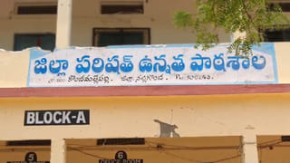 చదువుల పండుగలో చేదు ఘటన.. స్కూల్ గేటు వద్ద కుప్పకూలిన విద్యార్థి!