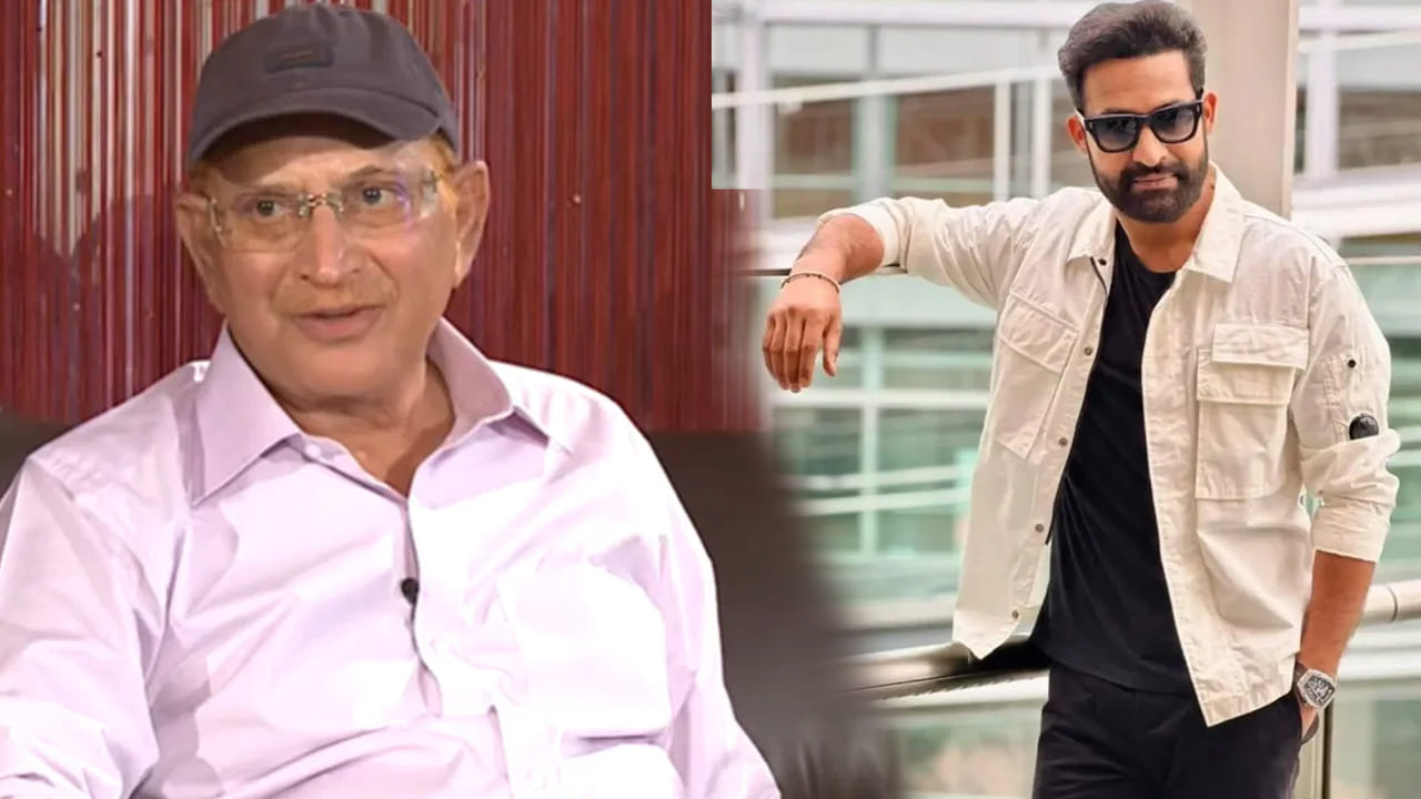 Krishna, Jr.ntr