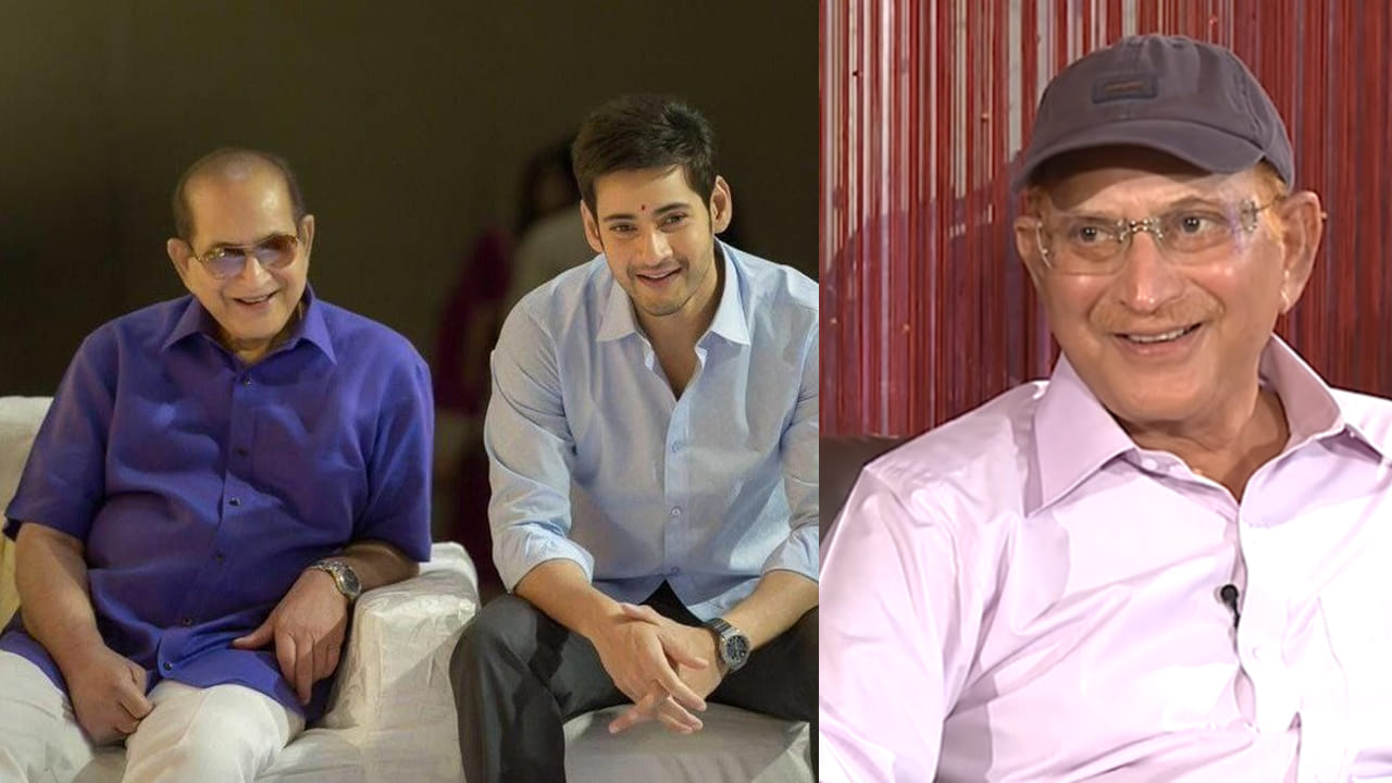 Super Star Krishna: మహేష్ ఆ క్యారెక్టర్ వేస్తే చాలా స్టైలీష్‏గా ఉంటాడు.. సూపర్ స్టార్ కృష్ణ మనసులోని మాటలు..