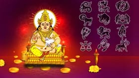 వీరిపై కుబేరుడి నీడ.. ఏం చేసినా డబ్బే డబ్బు
