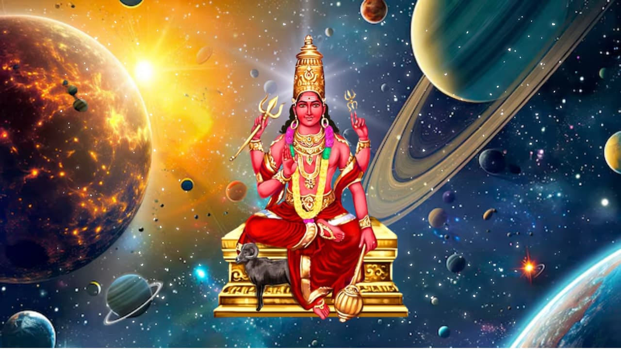 వృషభ రాశిలోకి కుజుడు..వీరికి ధనానికి ధన్యానికి లోటే ఉండదు!