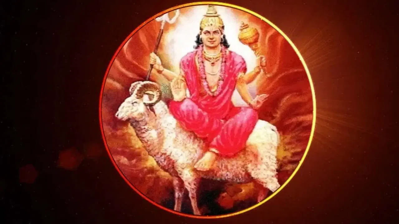 అన్ని గ్రహాలలో కుజ గ్రహం చాలా ప్రత్యేకమైన ప్రాముఖ్యతను కలిగి ఉంటుంది.  ఈ గ్రహం శక్తికి, పరాక్రమానికి అధిపతి అంటారు. నవ గ్రహాలలో సేనాధిపతిగా ఇది కొనసాగుతుంది. అయితే అన్ని గ్రహాలలోలాగే కుజ గ్రహం కూడా రాశి సంచారం , నక్షత్ర సంచారం చేయడం సహజం. అయితే అతి త్వరలో ఈ గ్రహం వృషభ రాశిలోకి సంచారం చేయనుంది. దీని వలన నాలుగు రాశుల వారికి అద్భుతమైన ప్రయోజనాలు కలుగుతాయంట.