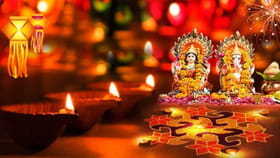 శుక్రవారం ఈ పని చేస్తే లక్ష్మీదేవి అనుగ్రహం.. ఇంటినిండా డబ్బడబ్బు