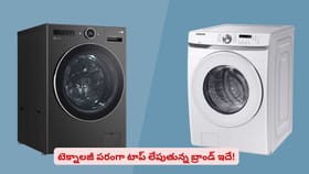 టెక్నాలజీ పరంగా టాప్ లేపుతున్న బ్రాండ్ ఇదే!
