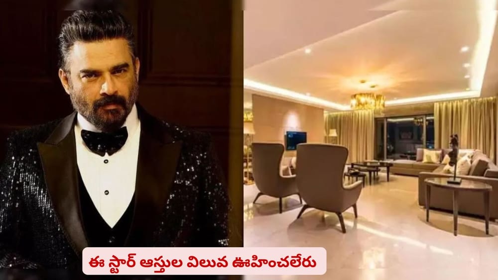 లగ్జరీ లైఫ్‌స్టైల్‌, బోట్‌ డ్రైవింగ్..! స్టార్ నటుడి ఆస్తులు తెలిస్తే కళ్లు చెదిరిపోతాయ్