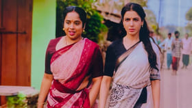 ఎవరీ సమంత ఫ్రెండ్‌? 'మా ఇంటి బంగారం'లో తెగ నవ్వించేసింది