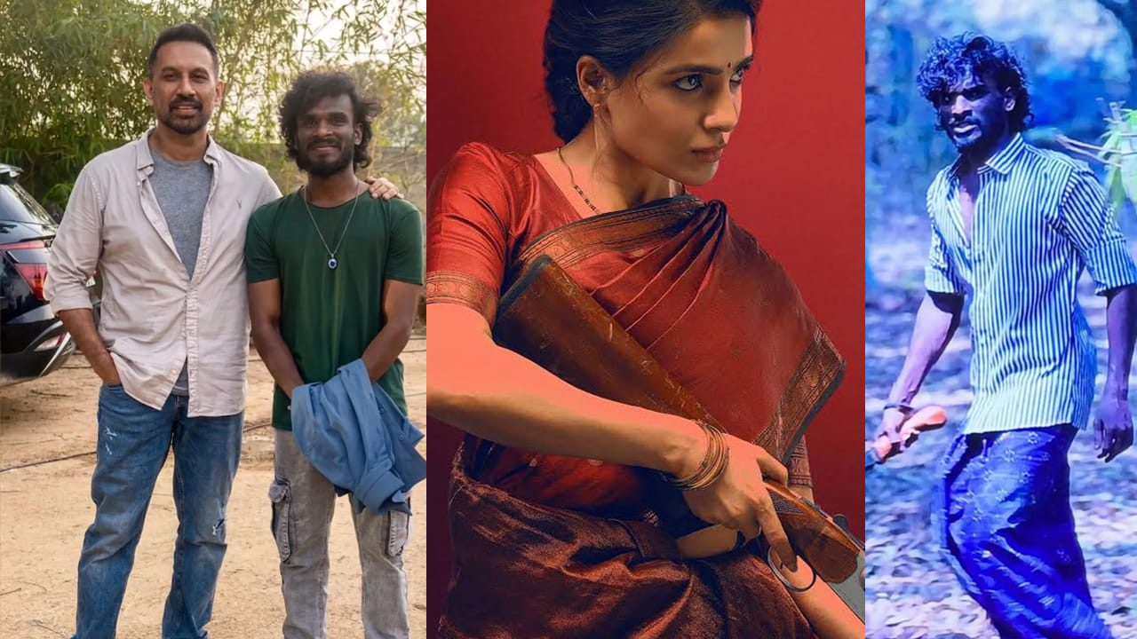 మా ఇంటి బంగారం' సినిమాలో అదరగొట్టిన ఈ నటుడు ఎవరో తెలుసా? ఆ జబర్దస్త్ స్టార్ కమెడియన్ కు