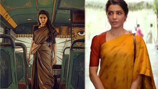 Maa Inti Bangaram: ‘మా ఇంటి బంగారం’ మూవీని రిజెక్ట్ చేసిన స్టార్ హీరోయిన్ ఎవరో తెలుసా? స్వయంగా చెప్పేసిన సమంత