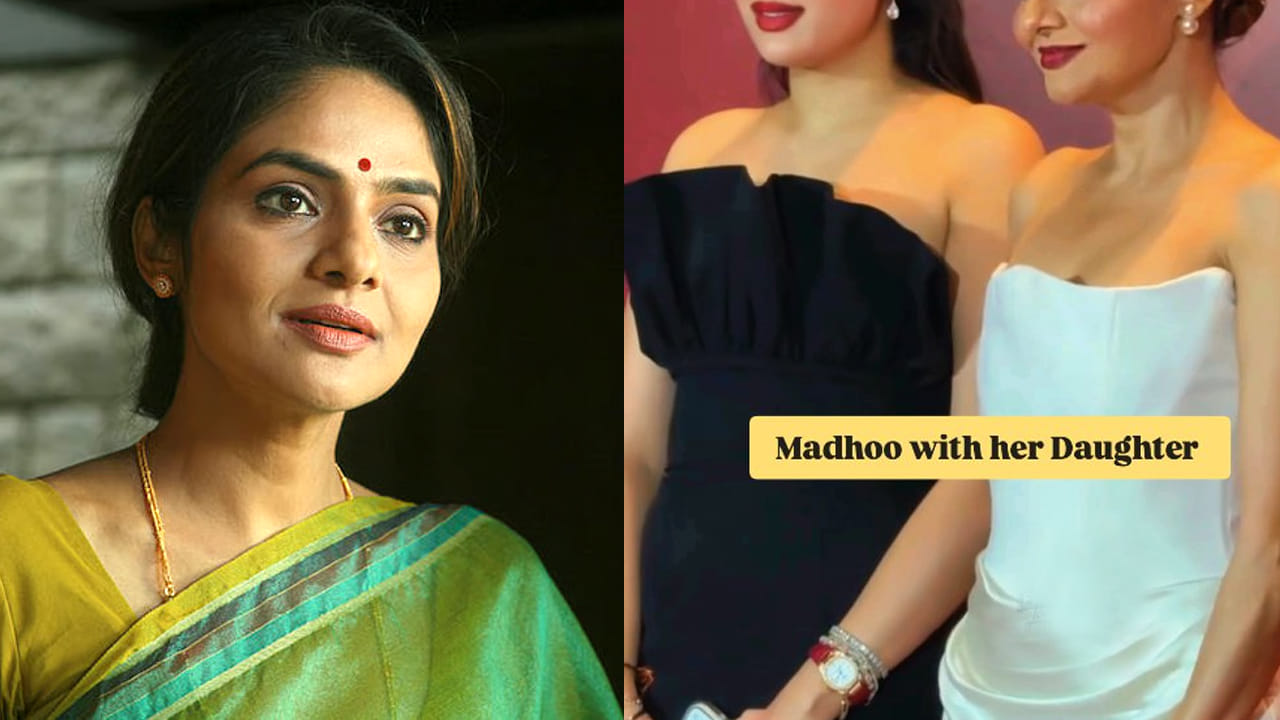 అందంలో అమ్మను మించిపోయిందిగా..! మధుబాల కూతుర్ల ముందు అప్సరసలు కూడా పనికిరారేమో..