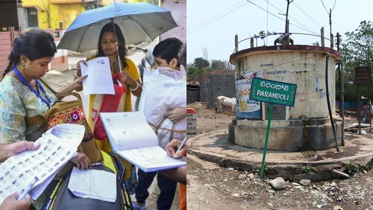 Telangana: సరిహద్దు సమరం.. ఆ 14 గ్రామాల్లో నిలిచిన SIR సర్వే! అసలు మ్యాటరేంటంటే?