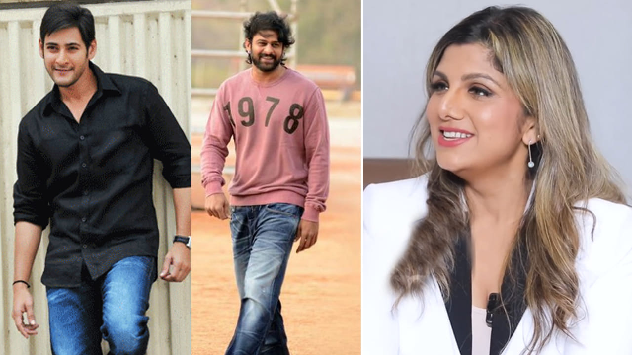 Mahesh, Prabhas, Rambha