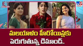 ప్రపంచ సినిమా ప్రేక్షకులను షేక్ చేస్తోన్న 7 కోట్ల హాలివుడ్ సినిమా