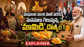 మొఘలుల నుంచి మోదీ వరకు.. మనసులు గెలుస్తున్న ‘మామిడి’ దౌత్యం