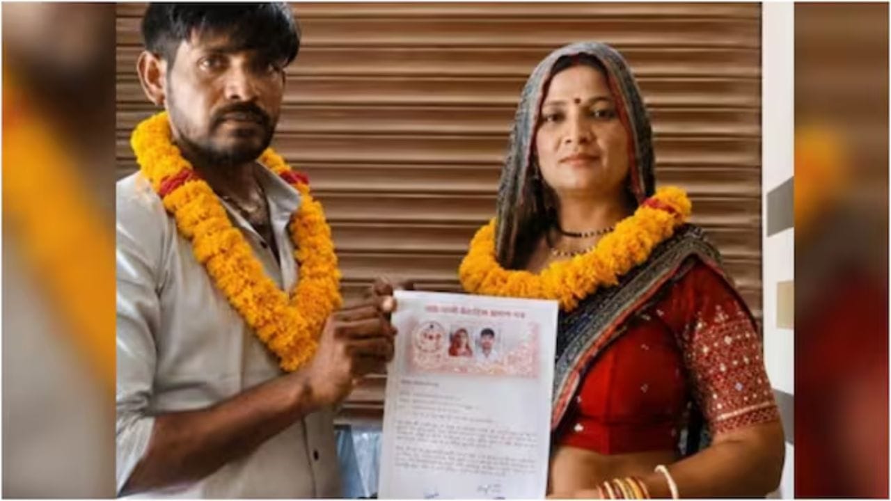Viral Video: ఓరి నీ దుంపతెగా.. ఎంత అందంగా ఉంటే మాత్రం భార్యను పక్కన పెట్టి అత్తను పెళ్లాడతారా..