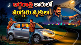 డమ్మీ పిస్టల్‌తో బెదిరించి డబ్బులు వసూలు చేస్తున్న ముఠా అరెస్ట్
