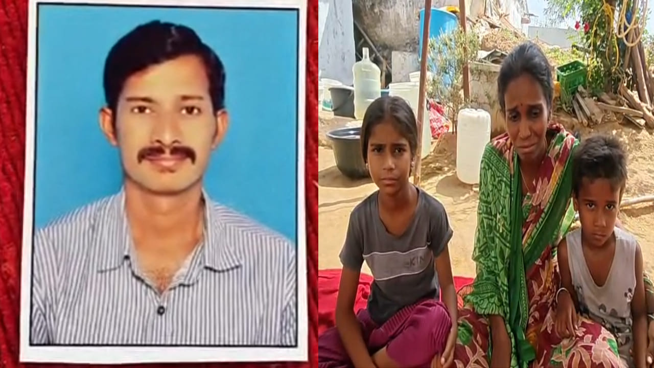 Telangana: అయ్యో దేవుడా.. ఎంత పనైంది.. అప్పులు తీర్చడానికి దుబాయ్ వెళ్లాడు.. కానీ అంతలోనే..