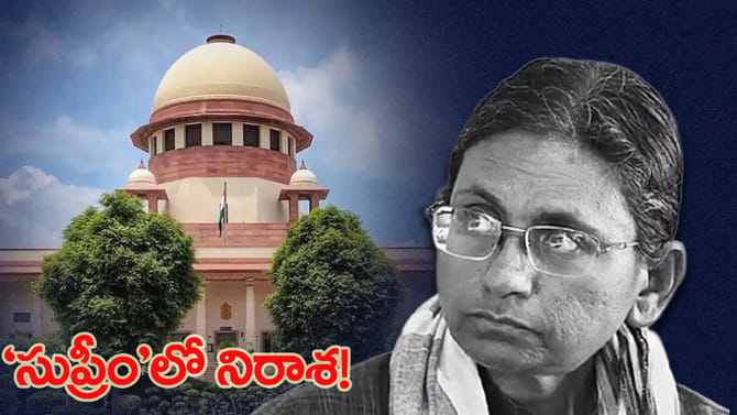 రాజ్యసభ రేసులో ట్విస్ట్.. మీనాక్షి భవితవ్యం తేలేదీ రేపే..!