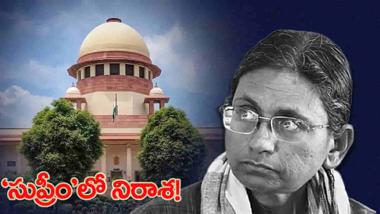రాజ్యసభ ఎన్నికల్లో ఉత్కంఠ.. మీనాక్షి నటరాజన్కు సుప్రీంకోర్టులో నిరాశ..!