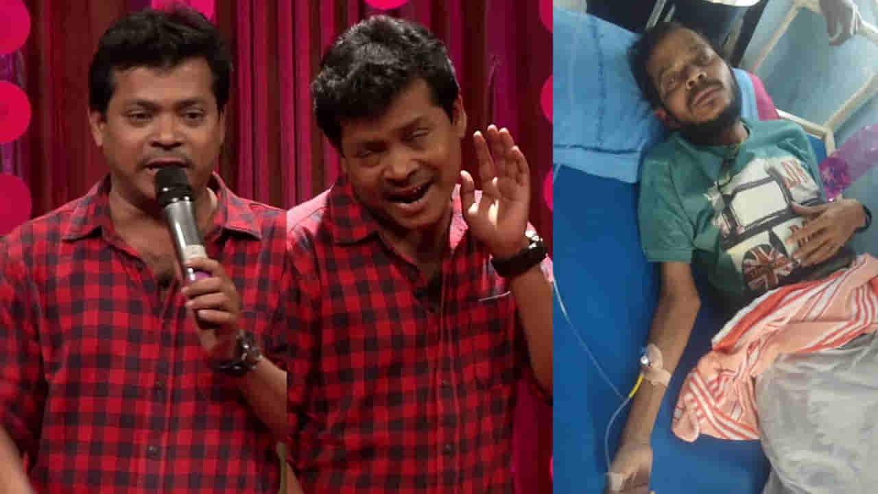 గొప్ప కళాకారుడు.. మంచి కమెడియన్.. కానీ ఆ మిస్టేక్ కారణంగా.. తీవ్ర యాతనతో..