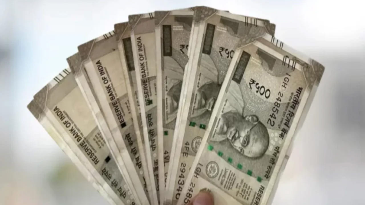 Money Earning (4)